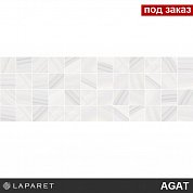 Декор Agat  мозаичный светлый 20х60